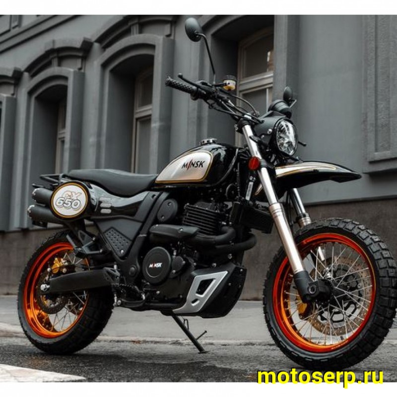 Купить  Мотоцикл MINSK X-Ride 650 Classic (Минск ) 650cc, 17"/17", диск/диск,(шт) (UM купить с доставкой по Москве и России, цена, технические характеристики, комплектация фото  - motoserp.ru