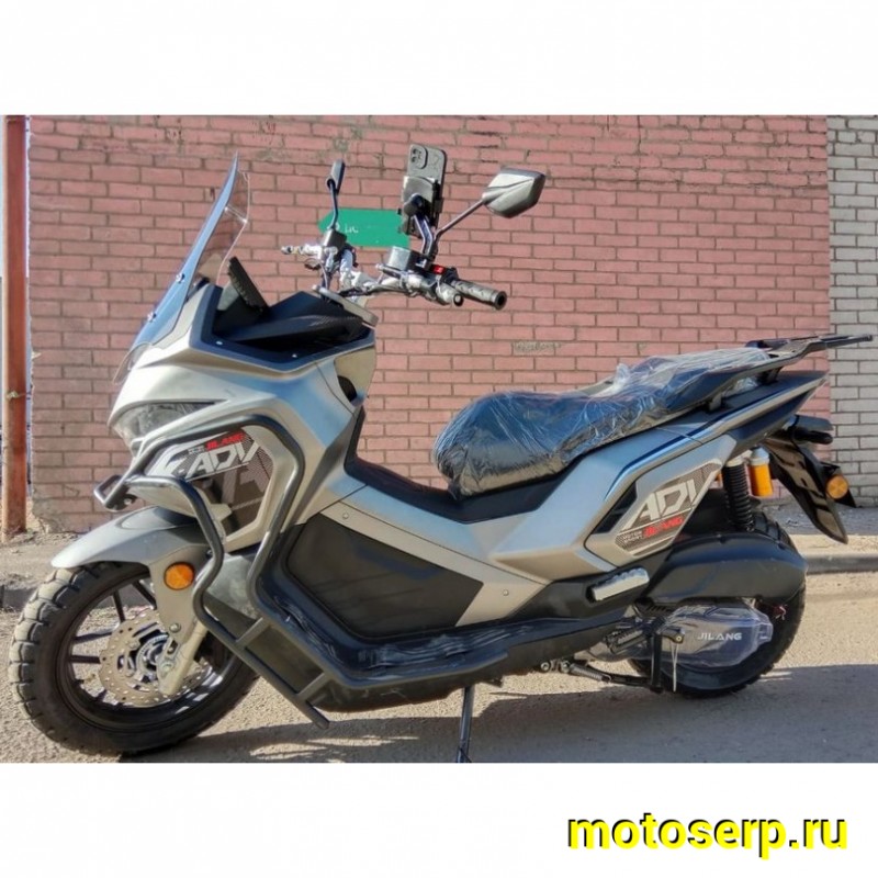 Купить  Скутер Jilang ADV 2 50сс 14/13" дикс/бараб, дуги, держатель телефона  (шт) 01500 (City (К-дар купить с доставкой по Москве и России, цена, технические характеристики, комплектация фото  - motoserp.ru