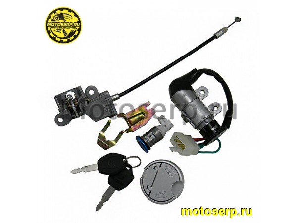 Купить  Замок зажигания (комплект замков) R50, KAORI (комп) (TATA 10033892 купить с доставкой по Москве и России, цена, технические характеристики, комплектация фото  - motoserp.ru