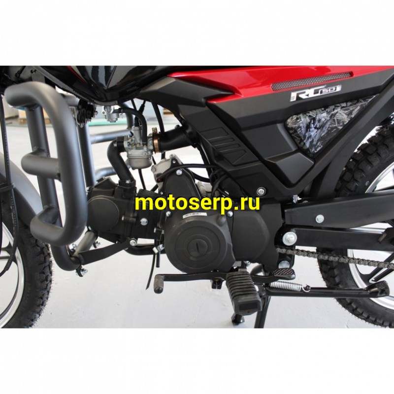 Купить  Мопед RACER RC50-V BETA М1 50сс 17/17" + ЦПГ 125 см3 (шт) 01250 купить с доставкой по Москве и России, цена, технические характеристики, комплектация фото  - motoserp.ru