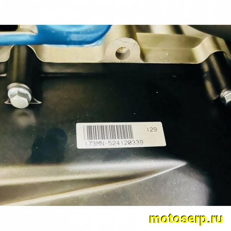 Купить  300cc Комплект запчастей для сборки  KUGOO K5  173MN; 300сс; жидк. охл, 12/12", дис/дис; цепь; леб; фарк (шт) (ФОТО купить с доставкой по Москве и России, цена, технические характеристики, комплектация фото  - motoserp.ru