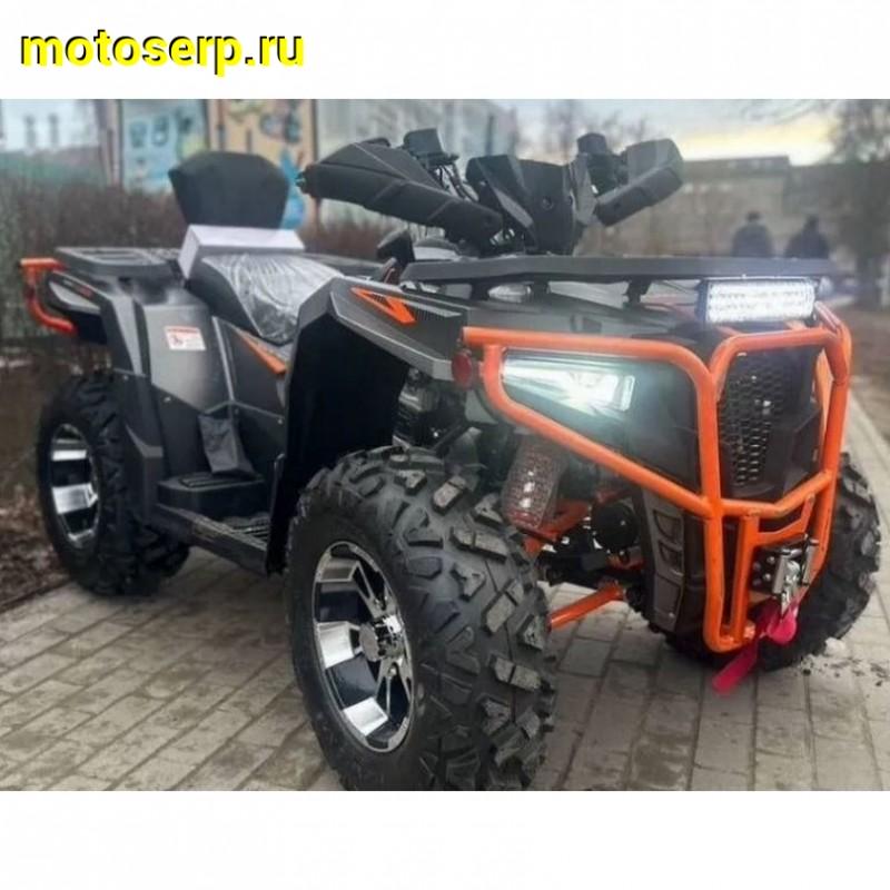 Купить  300cc Комплект запчастей для сборки  KUGOO K5  173MN; 300сс; жидк. охл, 12/12", дис/дис; цепь; леб; фарк (шт) (ФОТО купить с доставкой по Москве и России, цена, технические характеристики, комплектация фото  - motoserp.ru