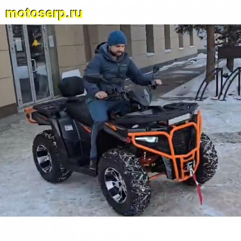 Купить  300cc Комплект запчастей для сборки  KUGOO K5  173MN; 300сс; жидк. охл, 12/12", дис/дис; цепь; леб; фарк (шт) (ФОТО купить с доставкой по Москве и России, цена, технические характеристики, комплектация фото  - motoserp.ru