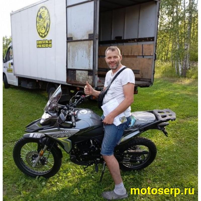 Купить  Мотоцикл внедорожный ATAKI CARRERA 300 (4T PR300) ПТС 19/17 (2025г.) Серый Тур-эндуро ЗА КОФРЫ +41950р. без дуг. (шт) (SM  купить с доставкой по Москве и России, цена, технические характеристики, комплектация фото  - motoserp.ru