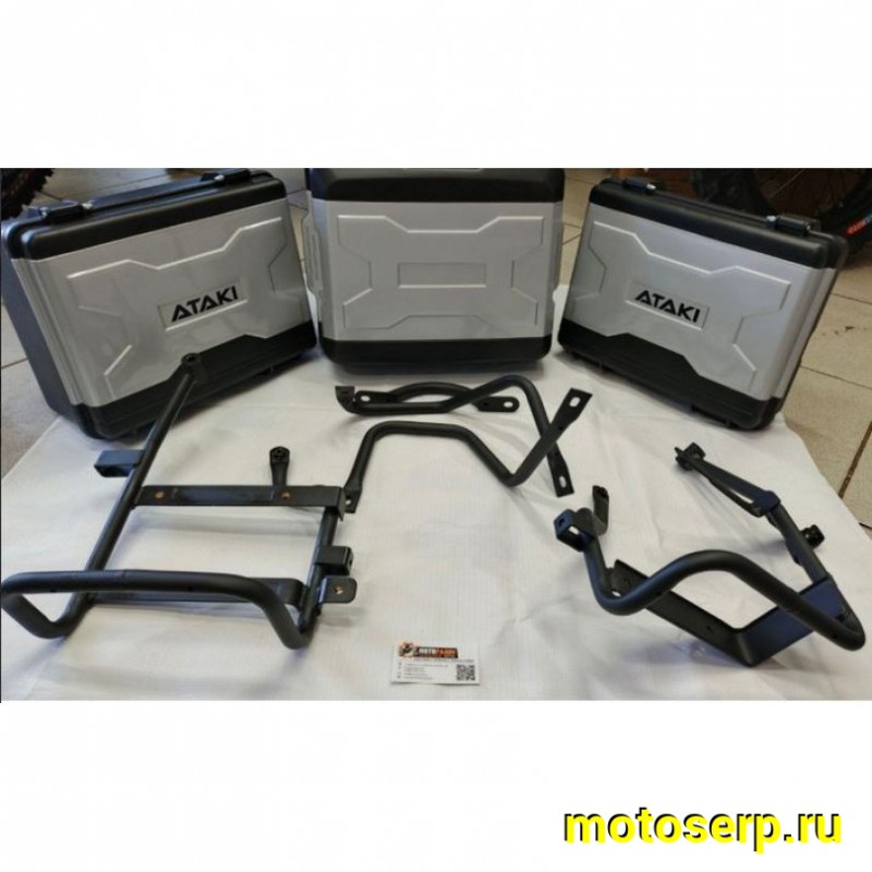 Купить  Кофры багажные 3шт. компл. + крепёжная система ATAKI CARRERA (комп) (SM 776-7667 купить с доставкой по Москве и России, цена, технические характеристики, комплектация фото  - motoserp.ru