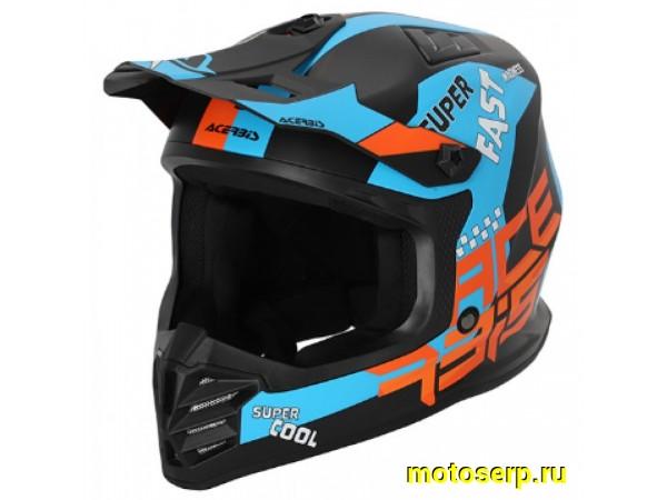 Купить  Шлем Кросс (Детский) Acerbis PROFILE JUNIOR Black/Orange (YXL) (шт) (Acerbis 0025401.313.056 купить с доставкой по Москве и России, цена, технические характеристики, комплектация фото  - motoserp.ru