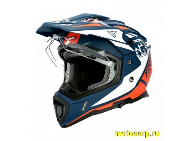 Купить  Шлем Кросс KIOSHI TR (мотард) белый/оранжевый/синий  р-р M  1390гр (шт)  (Regul 100100-17 купить с доставкой по Москве и России, цена, технические характеристики, комплектация фото  - motoserp.ru