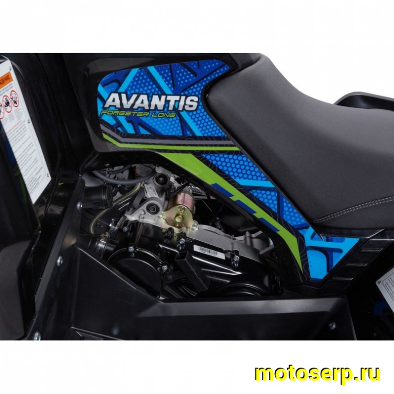 Купить  200cc Комплект запчастей для сборки AVANTIS Forester Long 200 Premium  вар, 10", Длин база, литые колеса, леб, фарк, спинка (шт) (Avantis купить с доставкой по Москве и России, цена, технические характеристики, комплектация фото  - motoserp.ru