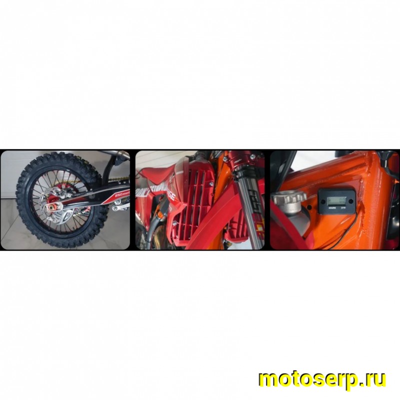 Купить  Мотоцикл Кросс/Эндуро BSE T9 Red Arrow 300сс, (TYX300SR) 21/18,  FASTACE, призер SEA TO SKY (шт)  купить с доставкой по Москве и России, цена, технические характеристики, комплектация фото  - motoserp.ru