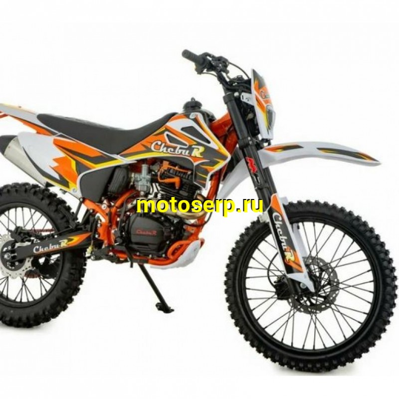 Купить  Мотоцикл Кросс/Эндуро BRZ ChebuR 250 B15 (CB250 спортинв) 250сс ,ZS 165FMM , 21"/18"(шт) (ФОТО купить с доставкой по Москве и России, цена, технические характеристики, комплектация фото  - motoserp.ru