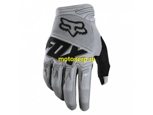 Купить  Перчатки Fox Dirtpaw Race серый/черный (XS) (реплика) (пар) (Кокурин  купить с доставкой по Москве и России, цена, технические характеристики, комплектация фото  - motoserp.ru
