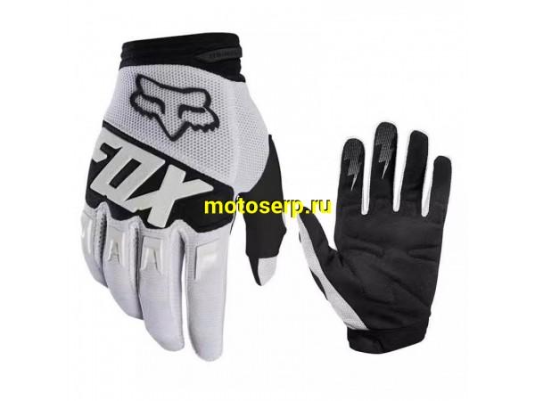 Купить  Перчатки Fox Dirtpaw Race белый/черный (XS) (реплика) (пар) (Кокурин  купить с доставкой по Москве и России, цена, технические характеристики, комплектация фото  - motoserp.ru