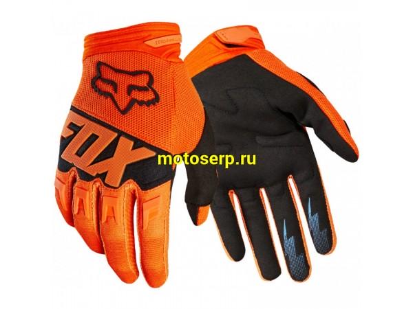 Купить  Перчатки Fox Dirtpaw Race оранжевый (XS) (реплика) (пар) (Кокурин  купить с доставкой по Москве и России, цена, технические характеристики, комплектация фото  - motoserp.ru
