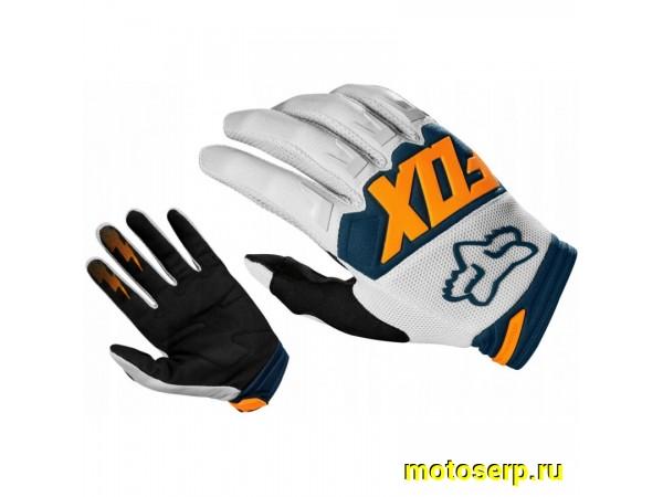 Купить  Перчатки Fox Dirtpaw Race белый/синий (XS) (реплика) (пар) (Кокурин  купить с доставкой по Москве и России, цена, технические характеристики, комплектация фото  - motoserp.ru