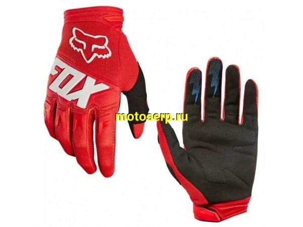 Купить  Перчатки Fox Dirtpaw Race красный/белый (XS) (реплика) (пар) (Кокурин  купить с доставкой по Москве и России, цена, технические характеристики, комплектация фото  - motoserp.ru