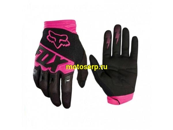 Купить  Перчатки Fox Dirtpaw Race черный/розовый (XS) (реплика) (пар) (Кокурин  купить с доставкой по Москве и России, цена, технические характеристики, комплектация фото  - motoserp.ru