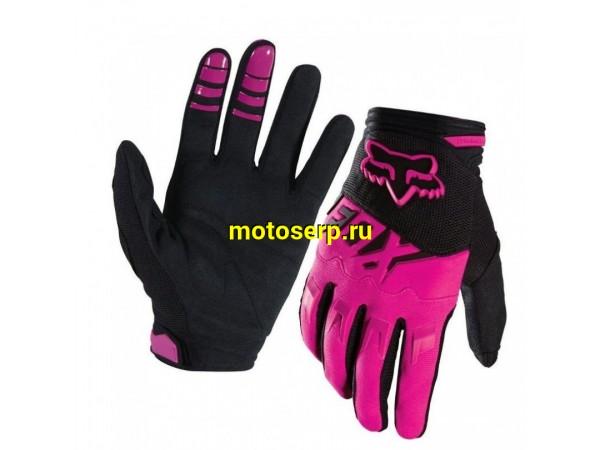 Купить  Перчатки Fox Dirtpaw Race розовый/черный (XS) (реплика) (пар) (Кокурин  купить с доставкой по Москве и России, цена, технические характеристики, комплектация фото  - motoserp.ru