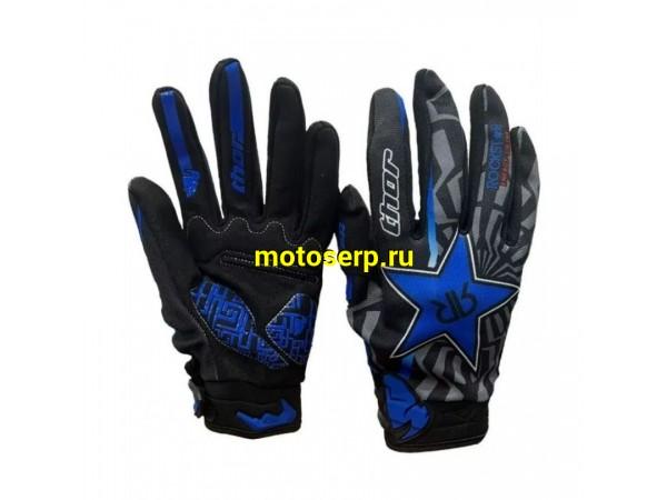 Купить  Перчатки  Thor Rockstar черный/синий р-р (XXL) (реплика) (пар) (Кокурин  купить с доставкой по Москве и России, цена, технические характеристики, комплектация фото  - motoserp.ru