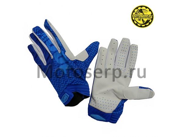 Купить  Перчатки 100% Ridefit Glove Fluo синий/белый (L) (реплика) (пар) (Кокурин купить с доставкой по Москве и России, цена, технические характеристики, комплектация фото  - motoserp.ru