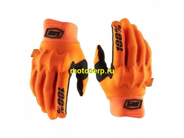 Купить  Перчатки 100% Cognito D3O Glove (с мягкими костяжками) оранжевый (L) (реплика) (пар) (Кокурин купить с доставкой по Москве и России, цена, технические характеристики, комплектация фото  - motoserp.ru