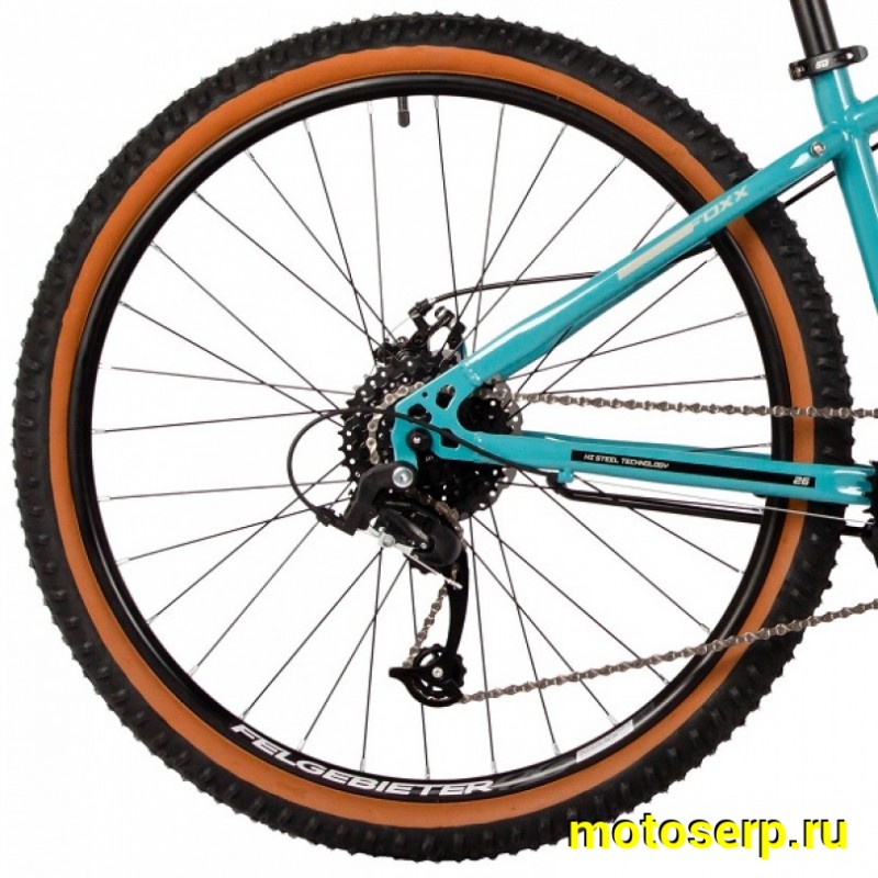 Купить  26" FOXX ARAGON бирюзовый (14) (АРАГОН) 26"; 8ск; рама-сталь; тормоз-Disk (шт) (ART (M купить с доставкой по Москве и России, цена, технические характеристики, комплектация фото  - motoserp.ru