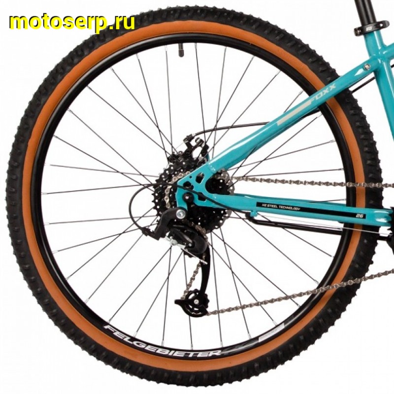 Купить  26" FOXX ARAGON бирюзовый (14) (АРАГОН) 26"; 8ск; рама-сталь; тормоз-Disk (шт) (ART (M купить с доставкой по Москве и России, цена, технические характеристики, комплектация фото  - motoserp.ru