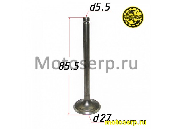 Купить  Клапан 172FMM-3A (выпуск) (D-27mm, L-85.5mm, T-5.5mm) PR250 (шт) (Regul 100105283 купить с доставкой по Москве и России, цена, технические характеристики, комплектация фото  - motoserp.ru