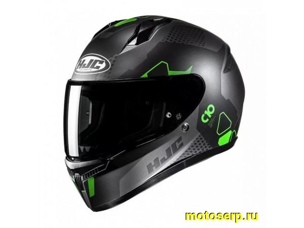 Купить  Шлем закрытый HJC C10 ASPA MC4SF (L) интеграл (шт) (УТ-00126236) (JP купить с доставкой по Москве и России, цена, технические характеристики, комплектация фото  - motoserp.ru