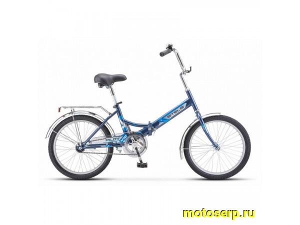 Купить  20" STELS PILOT-410 синий (Стелс Пилот-410) 20"; 1ск; рама-сталь; тормоз-ножной; багажник (шт) (ART  купить с доставкой по Москве и России, цена, технические характеристики, комплектация фото  - motoserp.ru