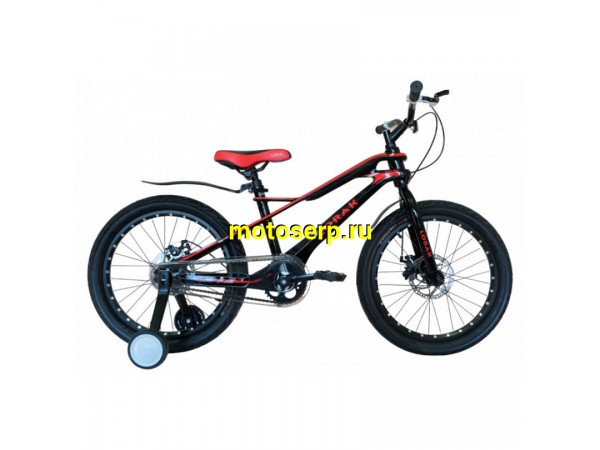 Купить  20" LORAK Mag черный (Лорак Маг) 20"; 1ск; рама-магний; тормоз-Disc (шт) (ART купить с доставкой по Москве и России, цена, технические характеристики, комплектация фото  - motoserp.ru