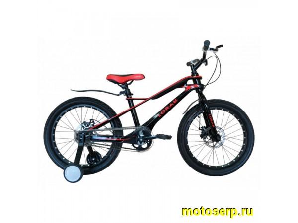 Купить  20" LORAK Mag черный (Лорак Маг) 20"; 1ск; рама-магний; тормоз-Disc (шт) (ART купить с доставкой по Москве и России, цена, технические характеристики, комплектация фото  - motoserp.ru
