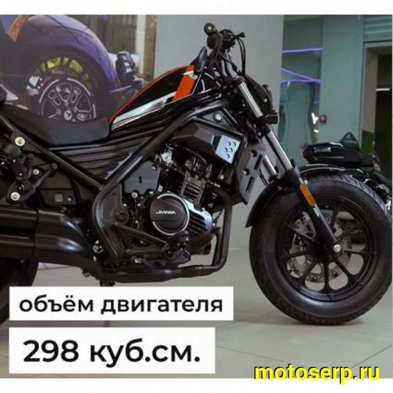 Купить  Мотоцикл GROZA JOY 300 Sport (Гроза Джой) (ЭПТС) 300cc,4Т,инжект.(шт) (Rolling купить с доставкой по Москве и России, цена, технические характеристики, комплектация фото  - motoserp.ru