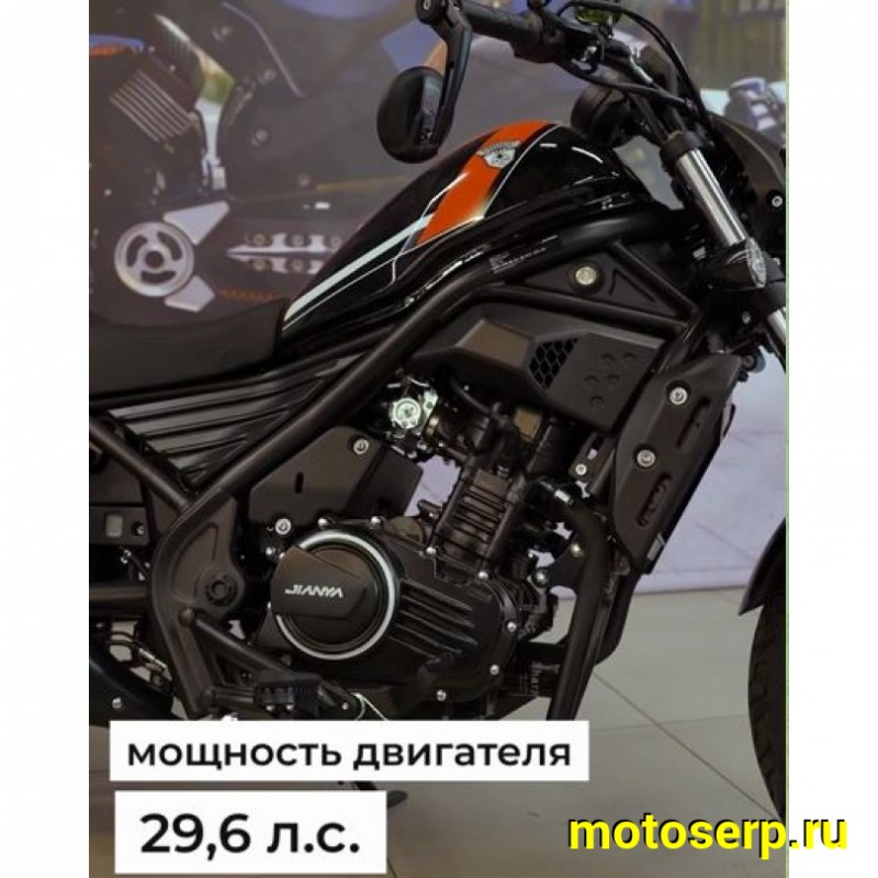 Купить  Мотоцикл GROZA JOY 300 Sport (Гроза Джой) (ЭПТС) 300cc,4Т,инжект.(шт) (Rolling купить с доставкой по Москве и России, цена, технические характеристики, комплектация фото  - motoserp.ru