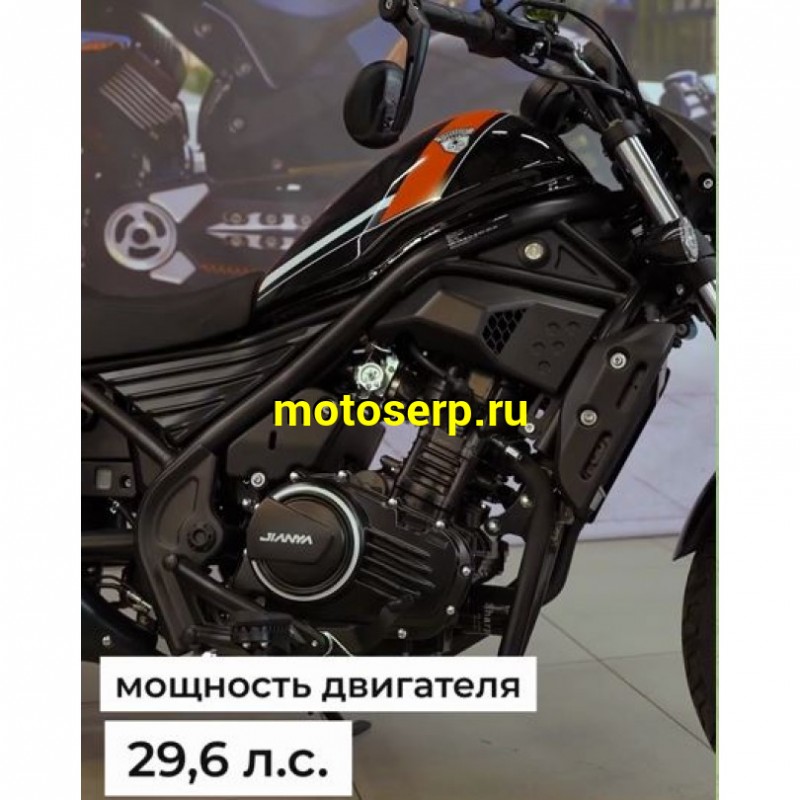 Купить  Мотоцикл GROZA JOY 300 Sport (Гроза Джой) (ЭПТС) 300cc,4Т,инжект.(шт) (Rolling купить с доставкой по Москве и России, цена, технические характеристики, комплектация фото  - motoserp.ru