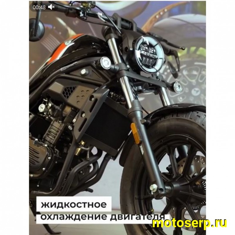 Купить  Мотоцикл GROZA JOY 300 Sport (Гроза Джой) (ЭПТС) 300cc,4Т,инжект.(шт) (Rolling купить с доставкой по Москве и России, цена, технические характеристики, комплектация фото  - motoserp.ru