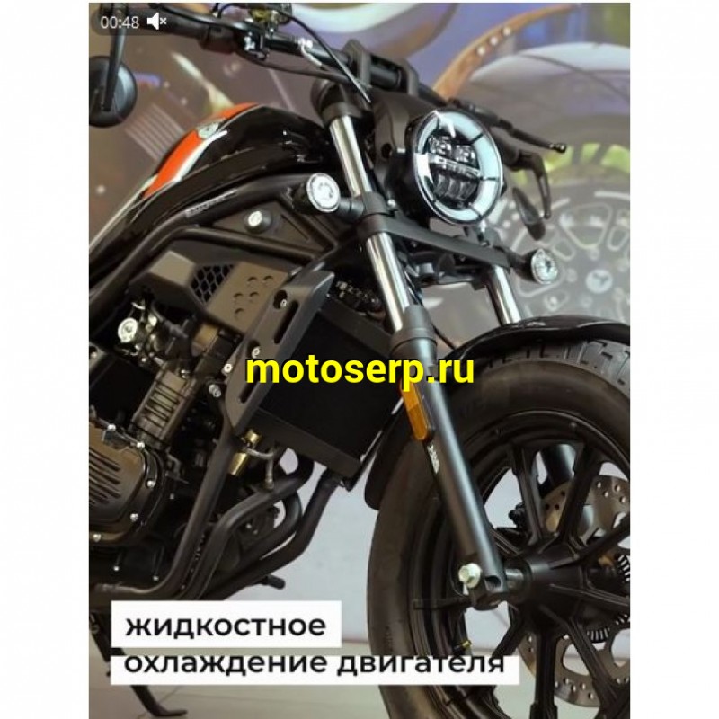 Купить  Мотоцикл GROZA JOY 300 Sport (Гроза Джой) (ЭПТС) 300cc,4Т,инжект.(шт) (Rolling купить с доставкой по Москве и России, цена, технические характеристики, комплектация фото  - motoserp.ru