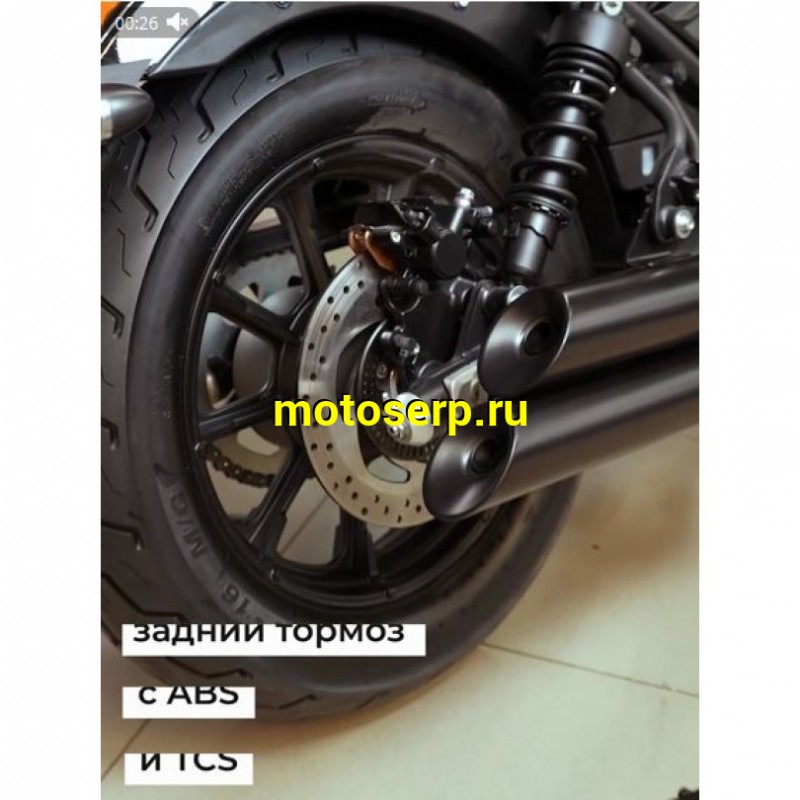 Купить  Мотоцикл GROZA JOY 300 Sport (Гроза Джой) (ЭПТС) 300cc,4Т,инжект.(шт) (Rolling купить с доставкой по Москве и России, цена, технические характеристики, комплектация фото  - motoserp.ru