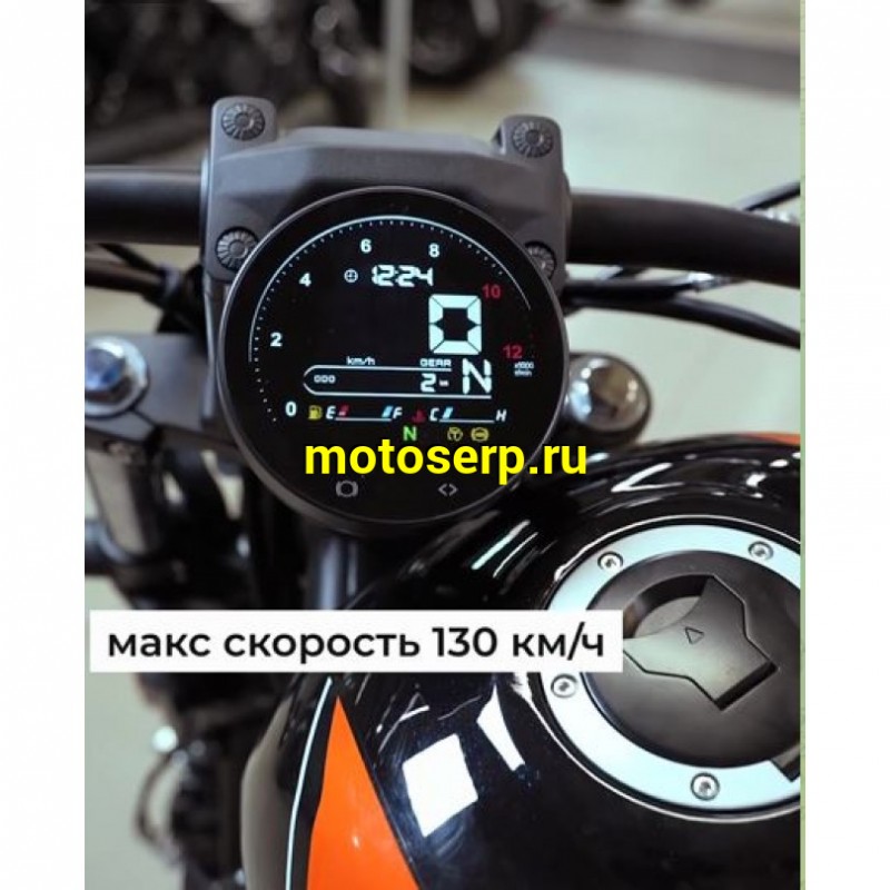 Купить  Мотоцикл GROZA JOY 300 Sport (Гроза Джой) (ЭПТС) 300cc,4Т,инжект.(шт) (Rolling купить с доставкой по Москве и России, цена, технические характеристики, комплектация фото  - motoserp.ru