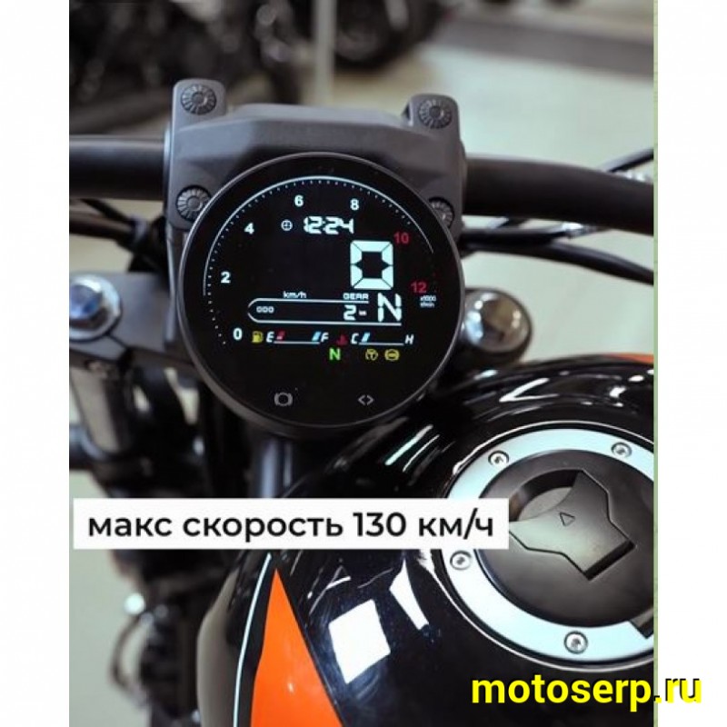 Купить  Мотоцикл GROZA JOY 300 Sport (Гроза Джой) (ЭПТС) 300cc,4Т,инжект.(шт) (Rolling купить с доставкой по Москве и России, цена, технические характеристики, комплектация фото  - motoserp.ru