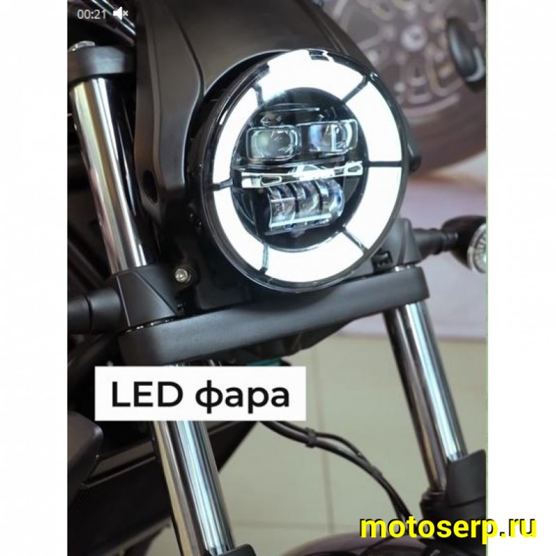 Купить  Мотоцикл GROZA JOY 300 Sport (Гроза Джой) (ЭПТС) 300cc,4Т,инжект.(шт) (Rolling купить с доставкой по Москве и России, цена, технические характеристики, комплектация фото  - motoserp.ru