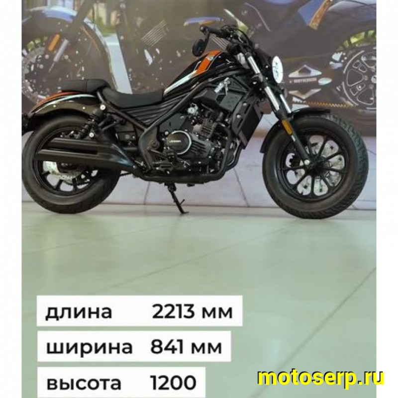 Купить  Мотоцикл GROZA JOY 300 Sport (Гроза Джой) (ЭПТС) 300cc,4Т,инжект.(шт) (Rolling купить с доставкой по Москве и России, цена, технические характеристики, комплектация фото  - motoserp.ru