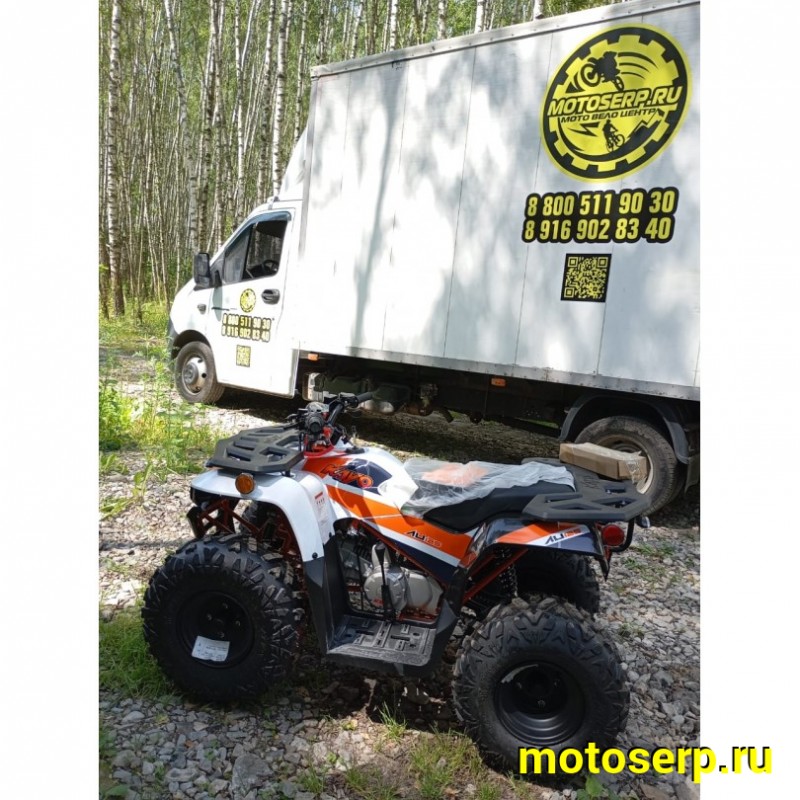 Купить  125cc Квадроцикл KAYO AU125 (белый пластик) (ПТС) 125сс, 8/8" эл.стартер, диск/диск (шт) (SM купить с доставкой по Москве и России, цена, технические характеристики, комплектация фото  - motoserp.ru
