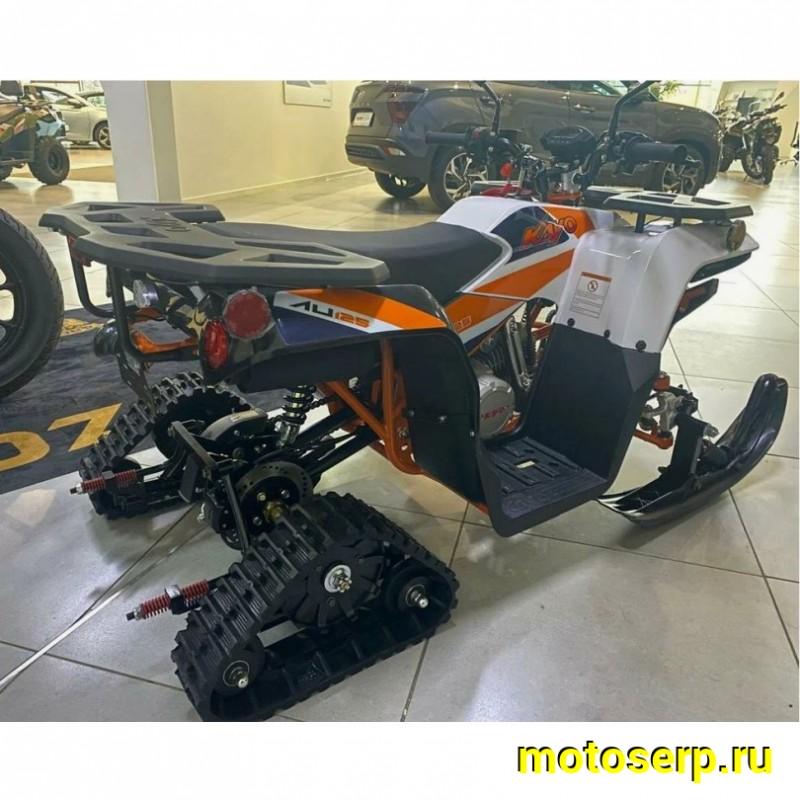 Купить  125cc Квадроцикл KAYO AU125 (белый пластик) (ПТС) 125сс, 8/8" эл.стартер, диск/диск (шт) (SM купить с доставкой по Москве и России, цена, технические характеристики, комплектация фото  - motoserp.ru