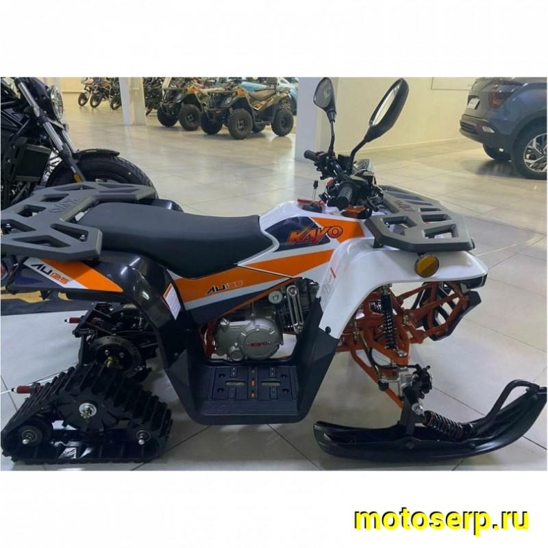 Купить  125cc Квадроцикл KAYO AU125 (белый пластик) (ПТС) 125сс, 8/8" эл.стартер, диск/диск (шт) (SM купить с доставкой по Москве и России, цена, технические характеристики, комплектация фото  - motoserp.ru