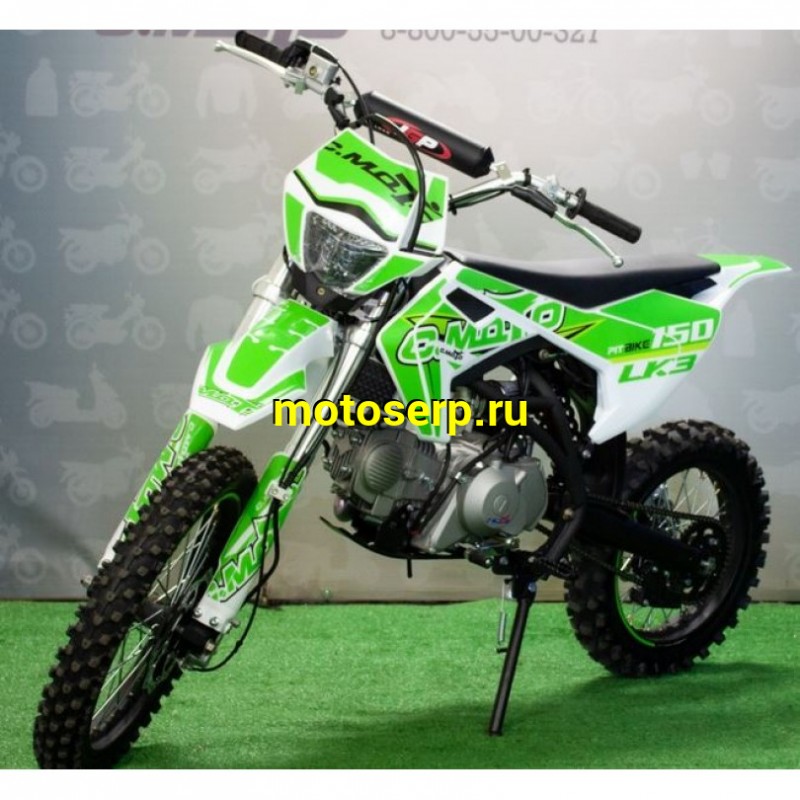 Купить  Питбайк С.МОТО LK3-150; 150сс; 17"/14", механика. эл/кикстарт, (спортинв) (шт) (С.МОТО (ФОТО купить с доставкой по Москве и России, цена, технические характеристики, комплектация фото  - motoserp.ru