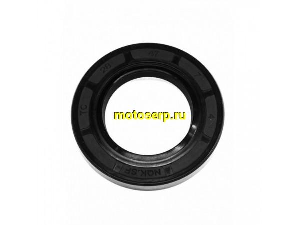 Купить  Сальник 28*47*7 NQK.SF (шт) (JP купить с доставкой по Москве и России, цена, технические характеристики, комплектация фото  - motoserp.ru