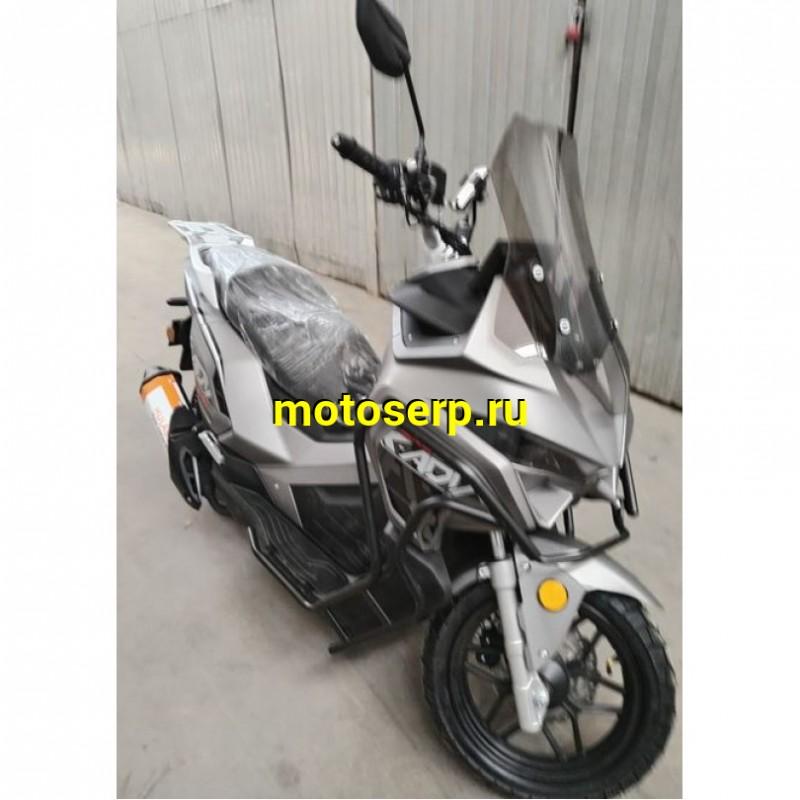 Купить  Скутер Jilang ADV 2+ EFI 50сс ИНЖЕКТОР 14/13" дикс/бар, дуги, держатель телефона +шлем (шт) 01800  (Jilang купить с доставкой по Москве и России, цена, технические характеристики, комплектация фото  - motoserp.ru