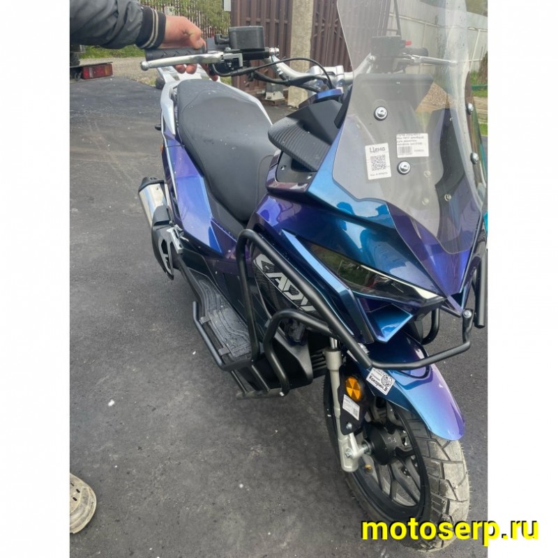 Купить  Скутер Jilang ADV 2+ EFI 50сс ИНЖЕКТОР 14/13" дикс/бар, дуги, держатель телефона +шлем (шт) 01800 (City  (К-дар купить с доставкой по Москве и России, цена, технические характеристики, комплектация фото  - motoserp.ru