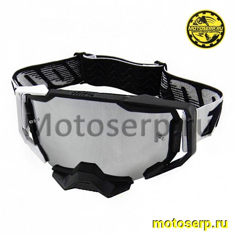 Купить  Очки мото Кросс 100% MX ARMEGA White-Black (реплика) (шт) (Кокурин купить с доставкой по Москве и России, цена, технические характеристики, комплектация фото  - motoserp.ru