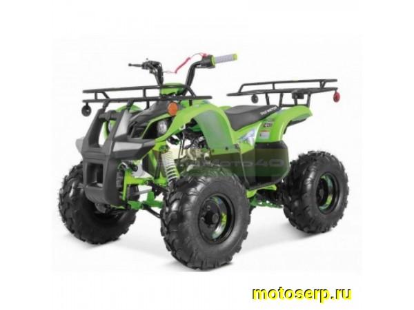 Купить  125cc Комплект запчастей для сборки VMC ATV 125сс, утилит, 2х4, колеса 8", автомат, реверс, бараб/диск. выс по седлу 40см (шт) купить с доставкой по Москве и России, цена, технические характеристики, комплектация фото  - motoserp.ru